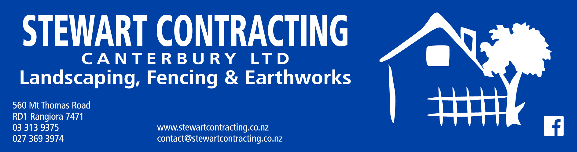 Footer Logo